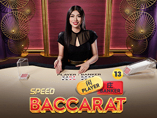 Speed Baccarat 13 thumbnail
