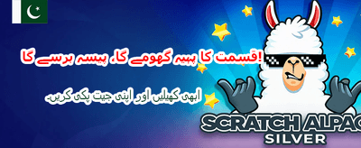 ابھی zx999 ڈاؤن لوڈ کریں